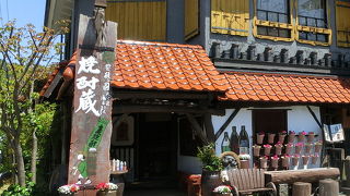 焼酎好きにうれしいお店『湯布院 焼酎蔵』