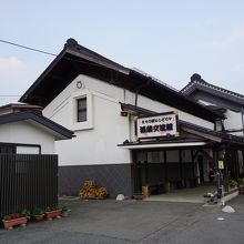 まちの駅いしどりや酒蔵交流館