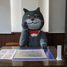 早池峰と賢治の展示館