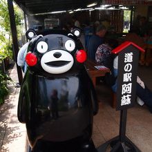 記念写真撮影にピッタリ!