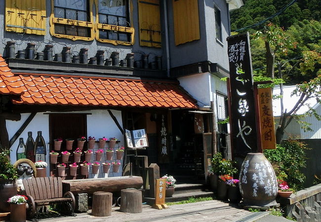 旅館「はな村」直営のお土産屋さん『ご縁や（本店）』