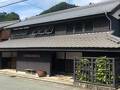 古道の宿　上野屋 写真