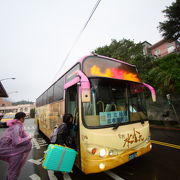 九分 →台北のバスは朝はすいてました