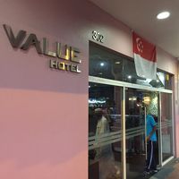 Value Hotel Nice