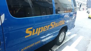 ホテルに迷わず着けるスーパーシャトル