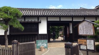 ここからスタート