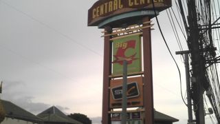 セントラルセンター内にあります！