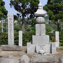 清水宗治自刃の地