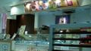 ホブゾンズ フジグラン広島店