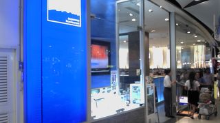 タイ全国に支店がある日本食レストラン