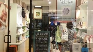 大好物のチョコレート屋さん♪