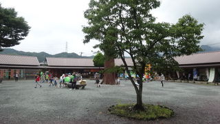 一通りの施設がある