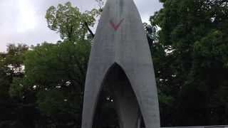 原爆ドームから歩いてすぐ