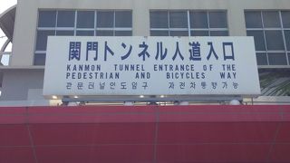 わくわくとそわそわ