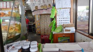 おやつ感覚で食べる、沖縄の天ぷら