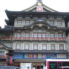 堂々たる京都南座の外観