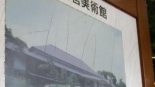 伊勢にかかわる作品