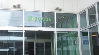 2009年12月に、「Pasar三芳」としてリニューアルオープン