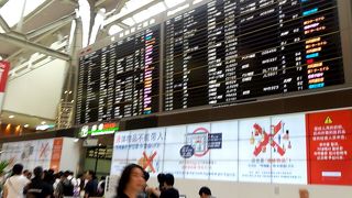 お店が充実しているのが魅力