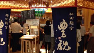 バルチカにあるおしゃれな日本酒バル