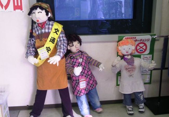 八頭町の道の駅