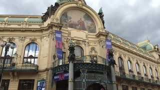 美しいモザイク画