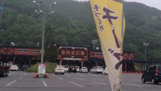 道の駅のようなドライブイン