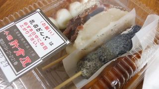 団子はおいしいけど