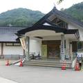 三国街道二居宿「宿場の湯」