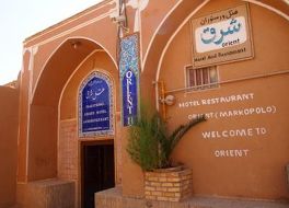 Orient Traditional Hotel 写真