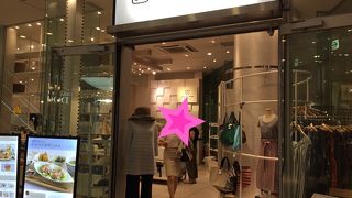 ランチメニューは17:30まで