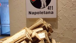 アペティート（イオンモール岡山店）