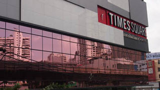 スクンビットに面した複合ビル