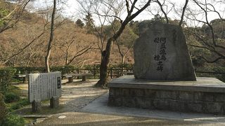 坂上田村麻呂の清水寺