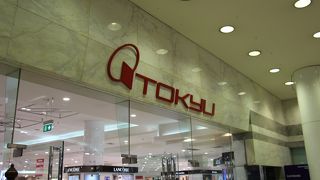 もはや名前だけな感じ