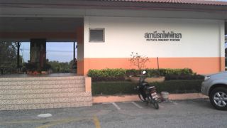 パタヤビーチへのアクセスはツクツクかモタサーイのみ