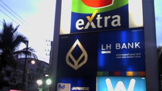 パタヤで一番大きいスーパーマーケット