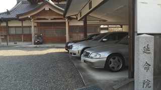 清水寺の中にあるお寺