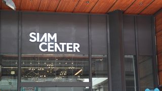 観光客需要がやや軽視されています