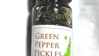 酒飲み大喜びの胡椒のピクルス（日本人が経営する飴とお土産の店）