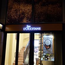 入り口はこちら。