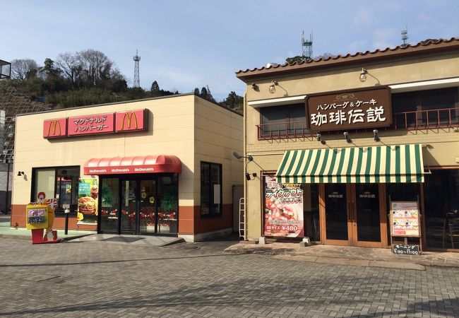 珈琲伝説 北宇和島店 クチコミ アクセス 営業時間 宇和島 フォートラベル 珈琲伝説 北宇和島店 クチコミ アクセス 営業時間 宇和島 フォートラベル