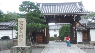 八つ橋、河道屋、そして聖護院御殿荘。静かな京の観光地