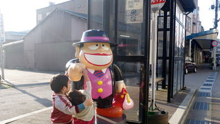 懐かしいマンガを思い出しながら