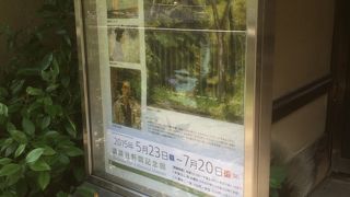 ショップのポストカードも充実