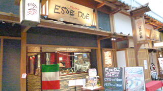 ヱビスビールが一番！