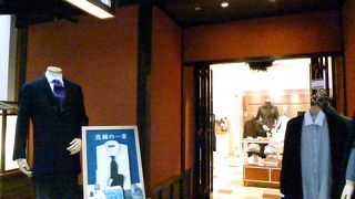 シャツ専門店です！