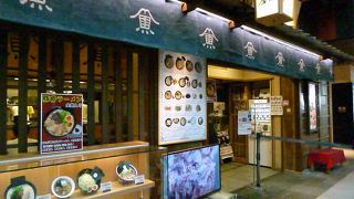 食欲がでますよ！