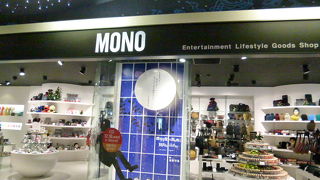 バックや鞄など旅行に欠かせないものばかり！