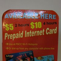 ホテルのWiFiは有料